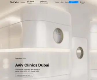 Aviv-Clinics.com(Aviv Clinics) Screenshot