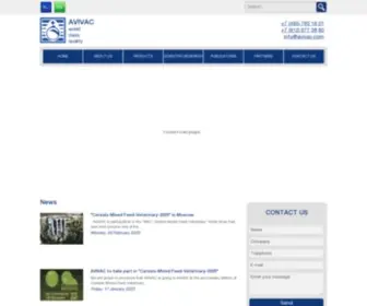 Avivac.com(Главная) Screenshot