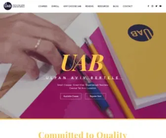 AvivBertele.com(Learn Hebrew the UAB Way) Screenshot