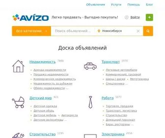 Avizo.me(Доска объявлений Авизо. Все объявления по темам) Screenshot