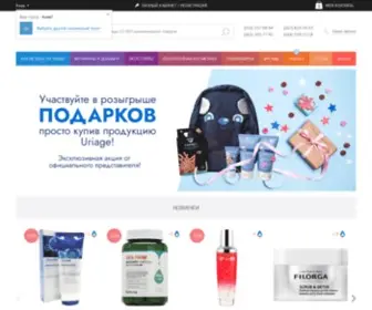 Avocado.ua(Интернет) Screenshot