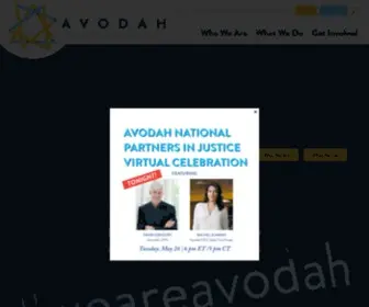 Avodah.net(Sparking Jewish Leaders) Screenshot
