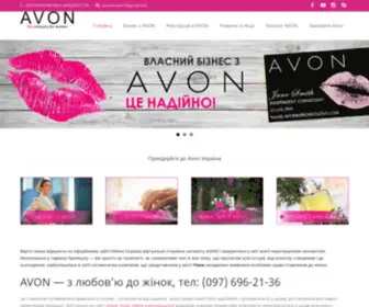 Avon-1.com.ua(AVON Україна сайт) Screenshot