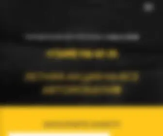 Avtosouz1.ru(WhatsApp-groepsuitnodiging) Screenshot