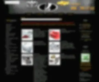 Avtozapchasti.zp.ua(Авто Ваз Магазин) Screenshot