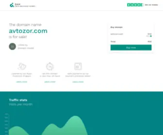 Avtozor.com(Dit domein kan te koop zijn) Screenshot