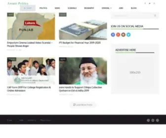 Awamipolitics.com(Pakistani Political Parties News) Screenshot