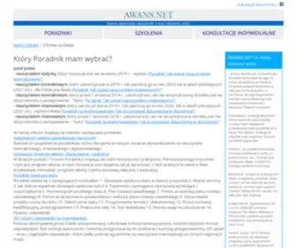 Awans.net(Awans zawodowy nauczycieli) Screenshot