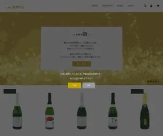 Awasake.com(Awa酒専門店) Screenshot