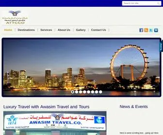 Awasimtravel.com(Awasim Travel) Screenshot