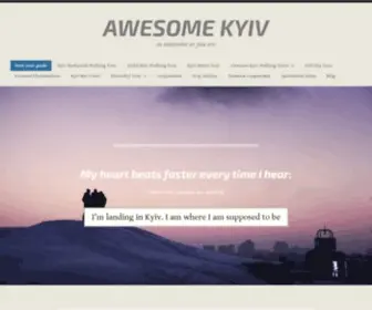 Awesomekyiv.com(Awesome Kyiv) Screenshot