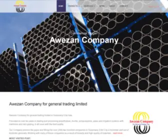 Awezanco.com(Awezan Company for general trading limited) Screenshot