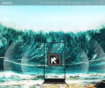Awinic.com(上海艾为电子技术股份有限公司) Screenshot