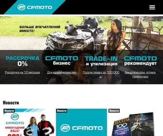 AWM-Trade.ru(Компания AWM) Screenshot