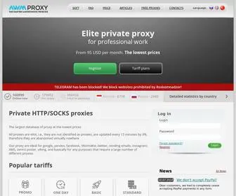 Awmproxy.net(Купить элитные прокси) Screenshot