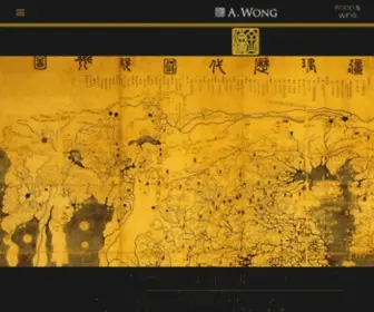 Awong.co.uk(A.WONG) Screenshot