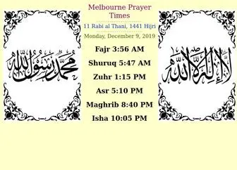 Awqat.info(Prayer times) Screenshot