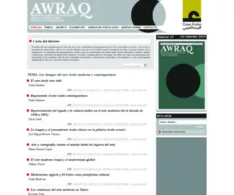 Awraq.es(Revista) Screenshot