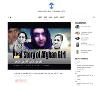 AWSDC.org.af(Afghan Women Skills Development Center) Screenshot