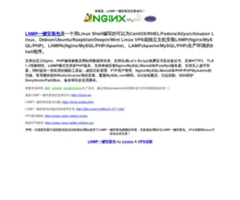 AX.net.cn(爱学编程兴趣站) Screenshot