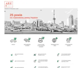 Axa-Ukraine.com(ARX) Screenshot