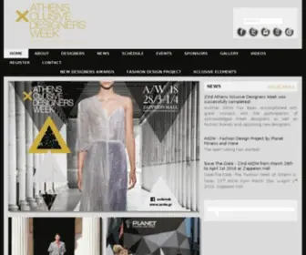 AXDW.gr(Athens Xclusive Designers Week) Screenshot