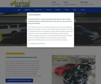 Axelrodautooutlet.com(Axelrod Auto Outlet) Screenshot