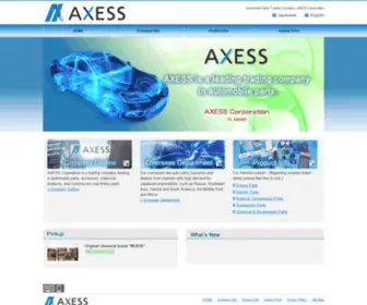 Axes-S.com(株式会社イチネンアクセス) Screenshot