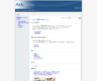 AXFC.net(Axfc Networks) Screenshot