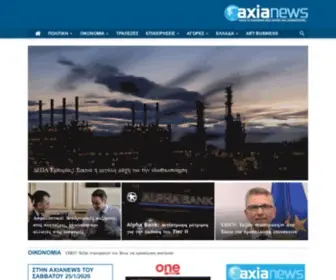 Axiaplus.gr(Axianews On the Web) Screenshot