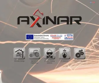 Axinar.com(Axinar is a new Greek company) Screenshot