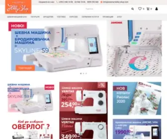 Axioma-Hobby-Shop.com(Шевни) Screenshot