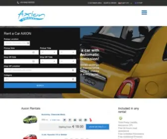 Axion.gr(Car rental AXION) Screenshot