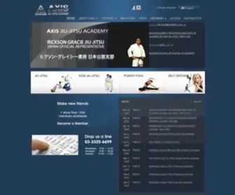 Axisjj.com(JIU-JITSU ACADEMY) Screenshot