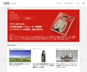 Axismag.jp(Webマガジン「axis」) Screenshot