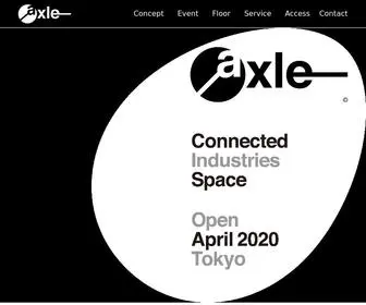 Axle-Ochanomizu.com(プロジェクトをドライブさせる「出会) Screenshot