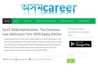Axomcareer.com(Jobs in assam) Screenshot