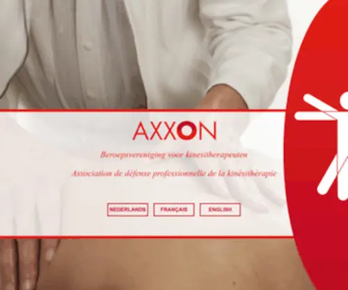 Axxon.be(Axxon) Screenshot