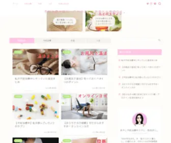 Aya-Money-Life.com(不妊治療) Screenshot