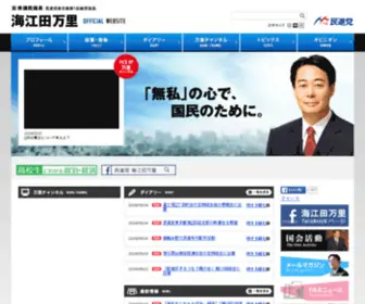 Aya.com(Aya) Screenshot