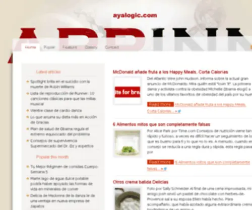 Ayalogic.com(Ayalogic) Screenshot
