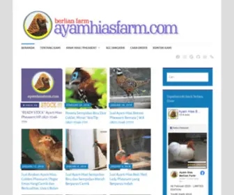 Ayamhiasfarm.com(Ayamhiasfarm) Screenshot