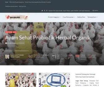 Ayamkampungku.com(Penyedia DOC Ayam Kampung Kualitas Super) Screenshot