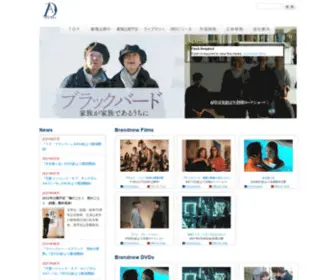 Ayapro.co.jp(株式会社 彩プロ) Screenshot