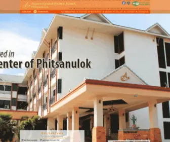 Ayaragrandpalacehotel.com(Ayara Grand Palace Hotel in Phitsanulok) Screenshot