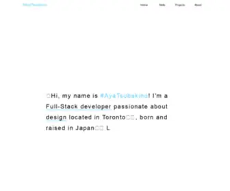 Ayatsubakino.com(Portfolio) Screenshot