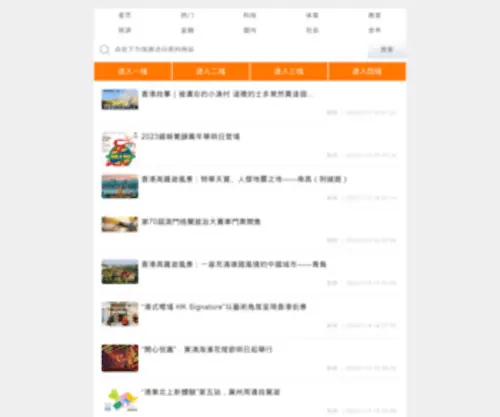 Ayazu.com(英语单词大全) Screenshot