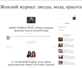 Aybolitik.ru(Домен продаётся. Цена: Договорная. Категории) Screenshot