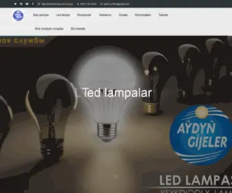 Aydyngijeler.com.tm(Baş sahypa) Screenshot