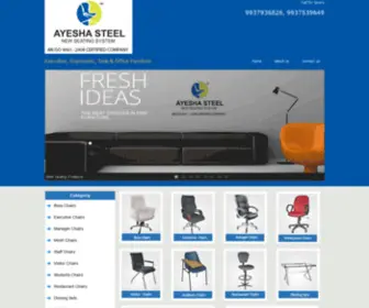 Ayeshasteel.com(AYESHA STEEL) Screenshot